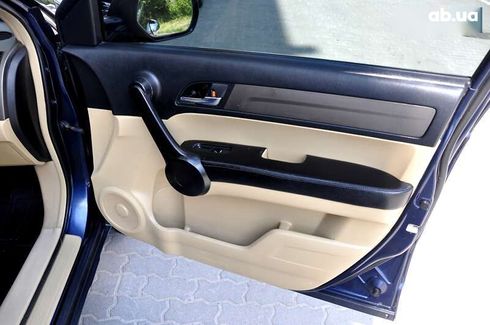 Honda CR-V 2007 - фото 17