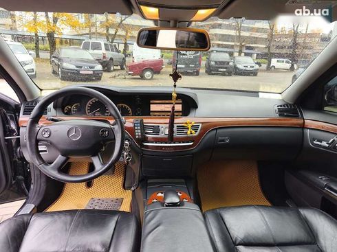 Mercedes-Benz S-Класс 2008 - фото 15