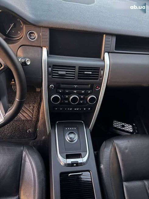 Land Rover Discovery Sport 2017 - фото 14
