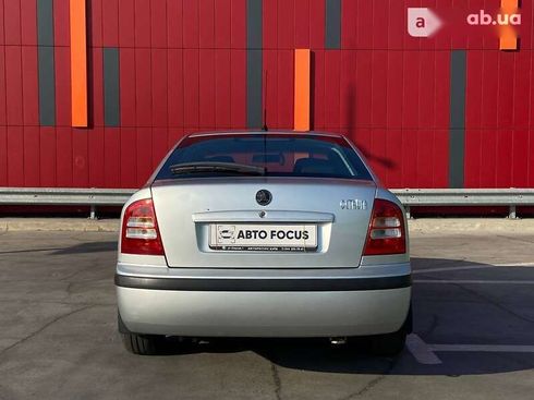 Skoda Octavia 2007 - фото 7