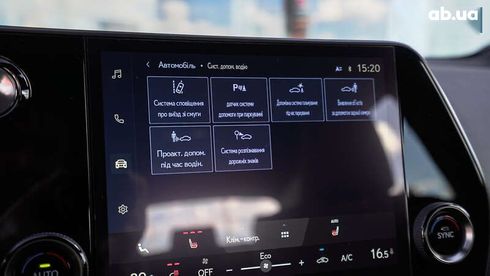 Lexus NX 2023 - фото 27