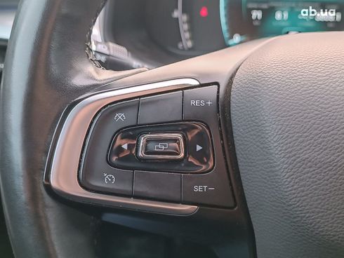 Chery Tiggo 7 Pro 2021 синий - фото 25