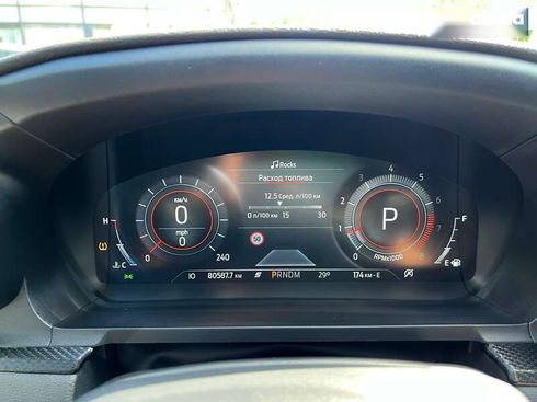 Ford Explorer 2019 - фото 25