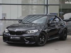 Купить BMW бу в Харькове - купить на Автобазаре