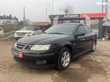 Купить Saab машины в Украине - купить на Автобазаре