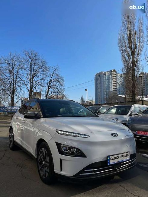 Hyundai Kona Electric 2021 - фото 6