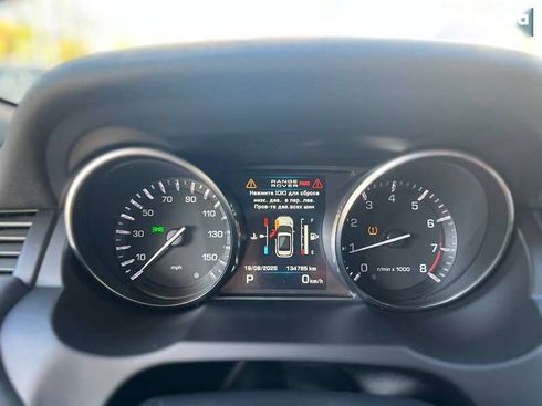 Land Rover Range Rover Evoque 2012 - фото 20