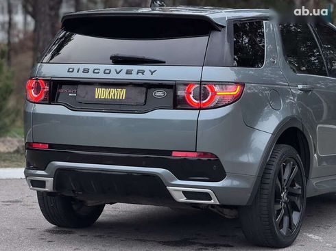 Land Rover Discovery Sport 2018 - фото 19