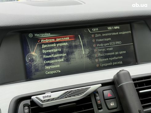 BMW 5 серия 2013 серый - фото 16