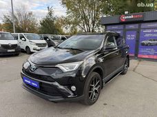 Продаж вживаних авто в Дніпропетровській області - купити на Автобазарі