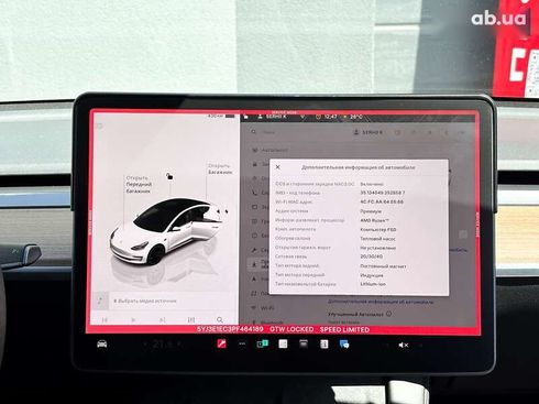Tesla Model 3 2023 - фото 21