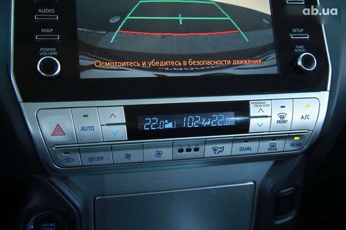 Toyota Land Cruiser Prado 2020 - фото 15