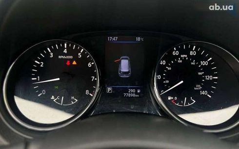 Nissan Rogue 2017 - фото 11