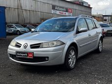 Купить Renault бу в Киеве - купить на Автобазаре