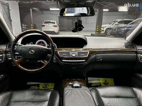 Mercedes-Benz S-Класс 2013 - фото 7