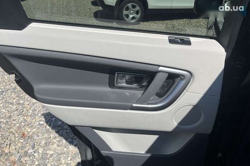 Land Rover Discovery Sport 2015 - фото 14