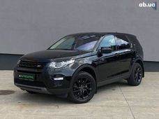 Продаж вживаних Land Rover Discovery Sport 2017 року - купити на Автобазарі
