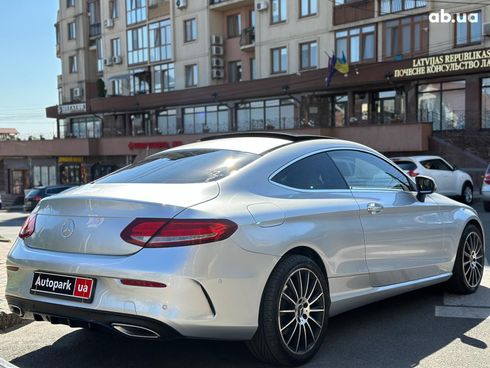 Mercedes-Benz C-Класс 2016 серый - фото 18