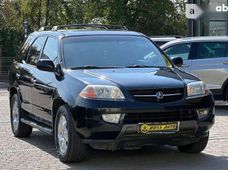 Продажа Acura б/у в Ивано-Франковске - купить на Автобазаре