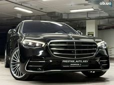Купить Mercedes бу в Киеве - купить на Автобазаре