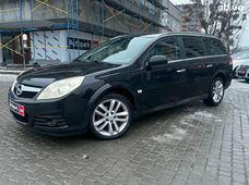 Продажа б/у Opel vectra c во Львове - купить на Автобазаре