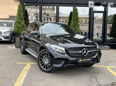 Купить Mercedes бу в Киеве - купить на Автобазаре