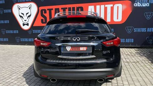 Infiniti QX70 2013 - фото 6