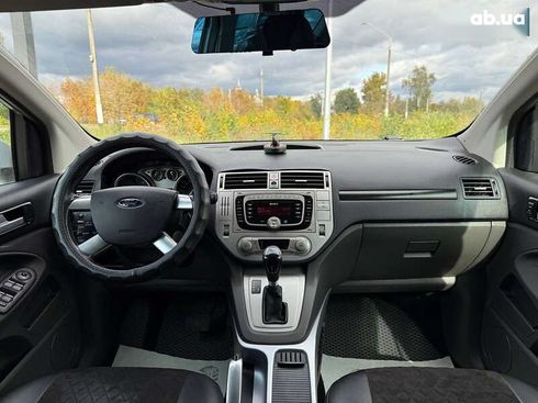 Ford Kuga 2012 - фото 13