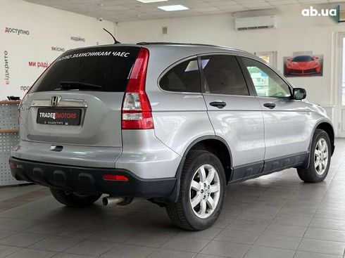 Honda CR-V 2008 - фото 14