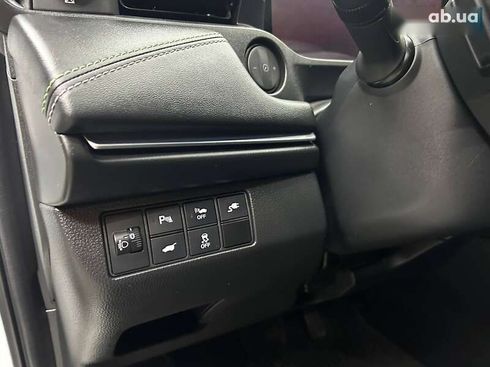 Honda eNP1 2023 - фото 18