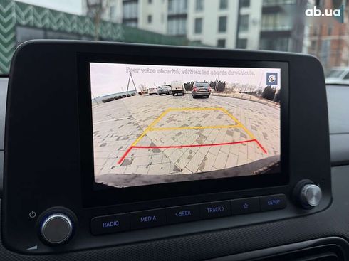 Hyundai Kona Electric 2022 - фото 12