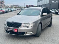 Продажа б/у Skoda Superb 2010 года во Львове - купить на Автобазаре
