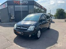 Купити Opel Meriva 2004 бу в Запоріжжі - купити на Автобазарі