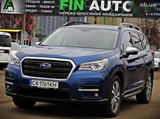 Продаж вживаних Subaru Ascent в Черкаській області - купити на Автобазарі