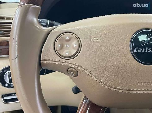 Mercedes-Benz S-Класс 2008 - фото 28