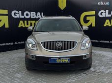 Продаж вживаних Buick Enclave 2008 року у Львові - купити на Автобазарі