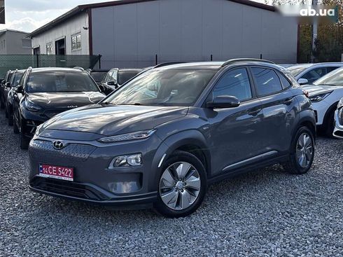 Hyundai Kona Electric 2020 - фото 3