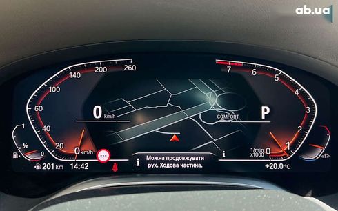 BMW 7 серия 2020 - фото 14