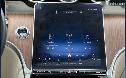 Mercedes-Benz GLC-Класс 2024 - фото 17