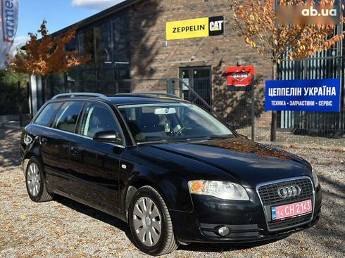 Audi A4 2005 - фото 4
