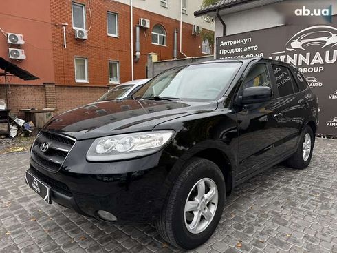 Hyundai Santa Fe 2008 - фото 9