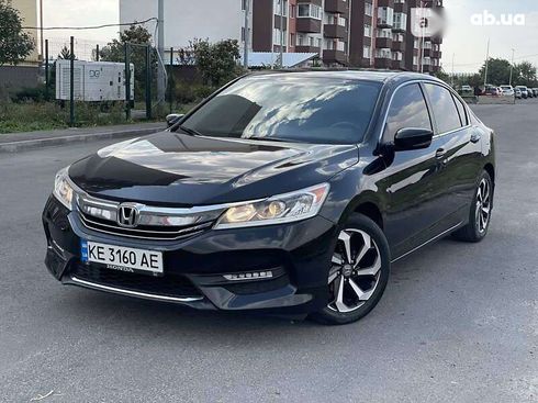 Honda Accord 2016 - фото 3