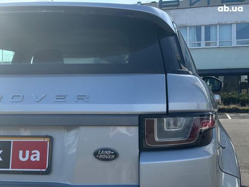 Land Rover Range Rover Evoque 2015 серый - фото 15