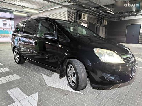 Opel Zafira 2008 - фото 25