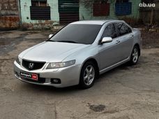 Продаж вживаних Honda Accord 2005 року в Харкові - купити на Автобазарі