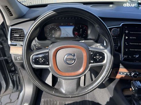 Volvo XC90 2016 - фото 20