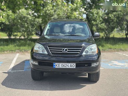 Lexus GX 2007 - фото 8