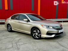 Продаж вживаних Honda 2016 року - купити на Автобазарі