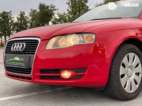 Audi A4 2006 - фото 6