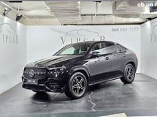 Продаж вживаних Mercedes-Benz GLE-Class - купити на Автобазарі